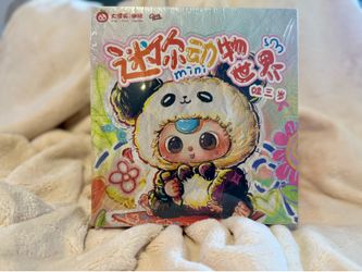 Baby three mini animal world full case