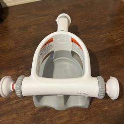 Summer Baby Bath Seat