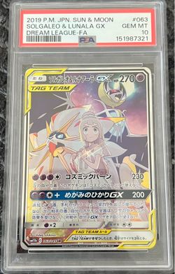 Pokemon Solgaleo & Lunala GX 063/049 Dream League FA TAG TEAM PSA 10