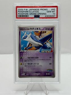 PokePark’s Latios PSA10
