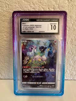 Pokemon Card