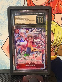Chinese One Piece Day 2nd Anniversary Pristine 10