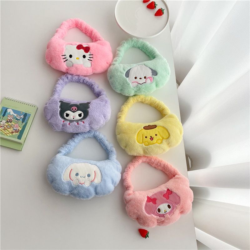 Fluffy Sanrio Cloud Purse - Adorable Kawaii Shoulder Bag