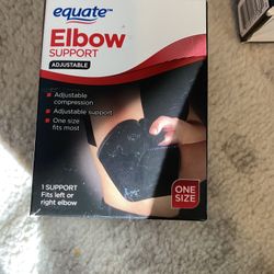 Elbow Brace 