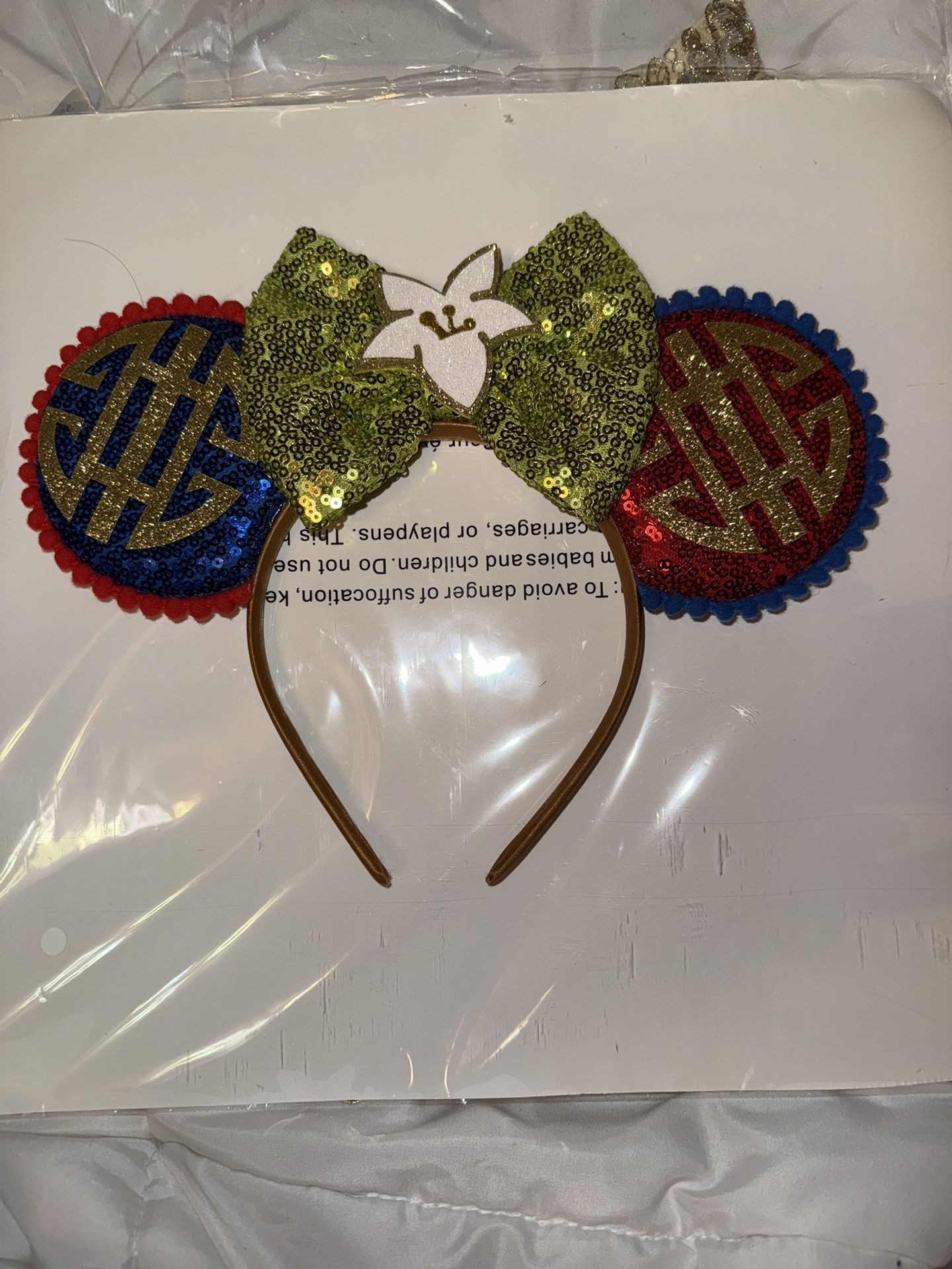 Disney Mouse Ears (Mulan)