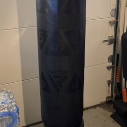RDX Punching Bag