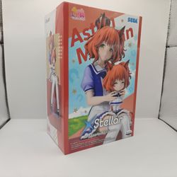 Uma Musume Pretty Derby XStellar Aston Machan Sitting Ver. Figure