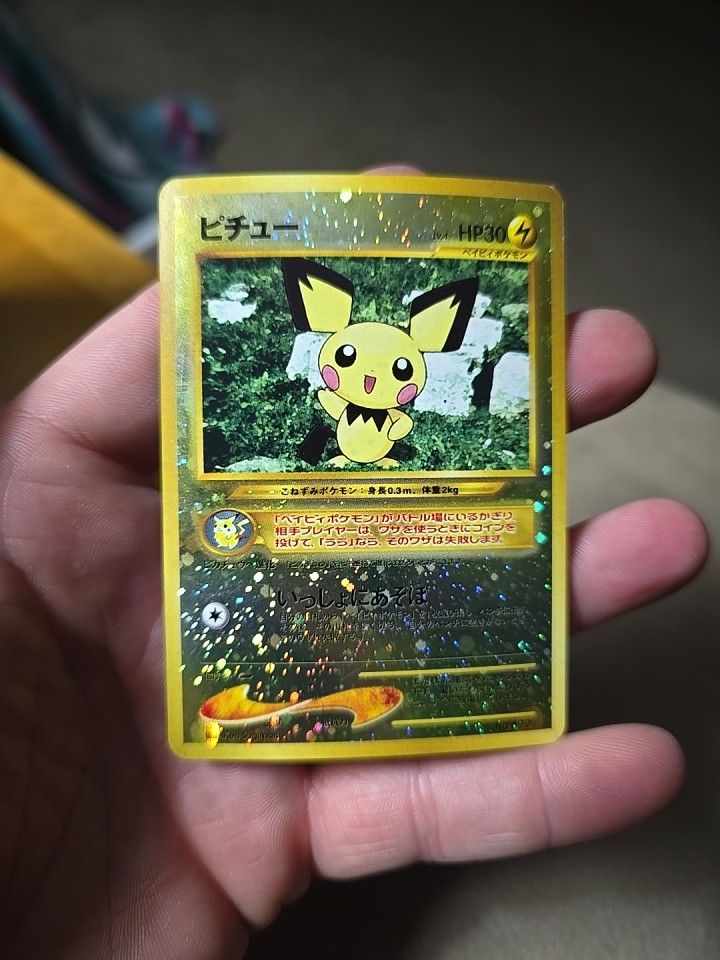 Pokemon PICHU #172 Japanese Neo 2 Promo Reverse Foil Card NM
