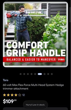 Toro hedge trimmer