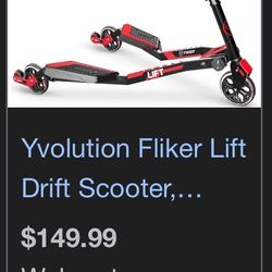 Drift scooter 