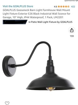 New Black Outdoor Wall Lamp ( hardwired/ only one )