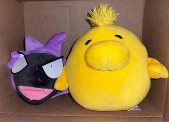 Pokemon Plush Lot - Gastly Halloweenk Purple + Psyduck Yellow