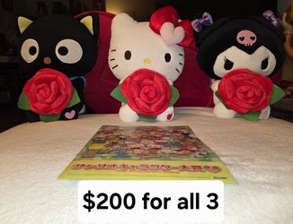 Bundles – Sanrio| Pusheen | Monchichi | Hanyodon | Keycaps | Dodgers | San-X