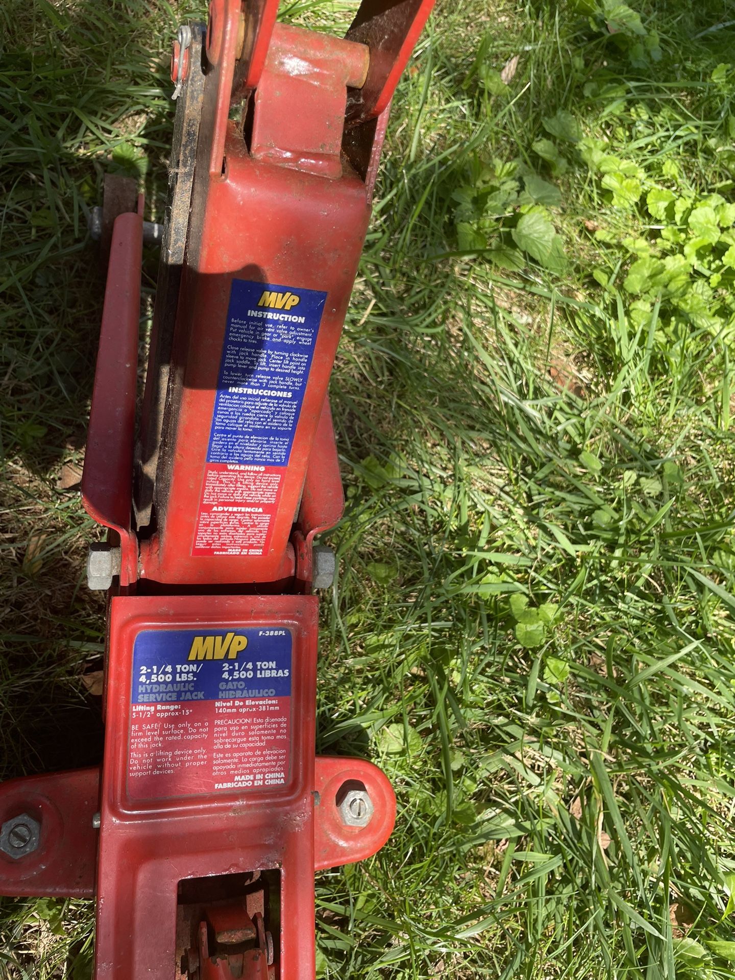 Floor Jack 2 1/4 Ton