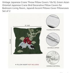 Vintage Japanese Crane Throw Pillow Cover 18x18