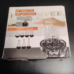 Automatic cup washer