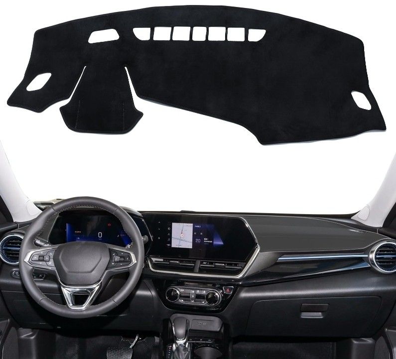 2024-2025 Chevy Trax Dash Cover