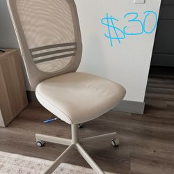 Desk Chair 