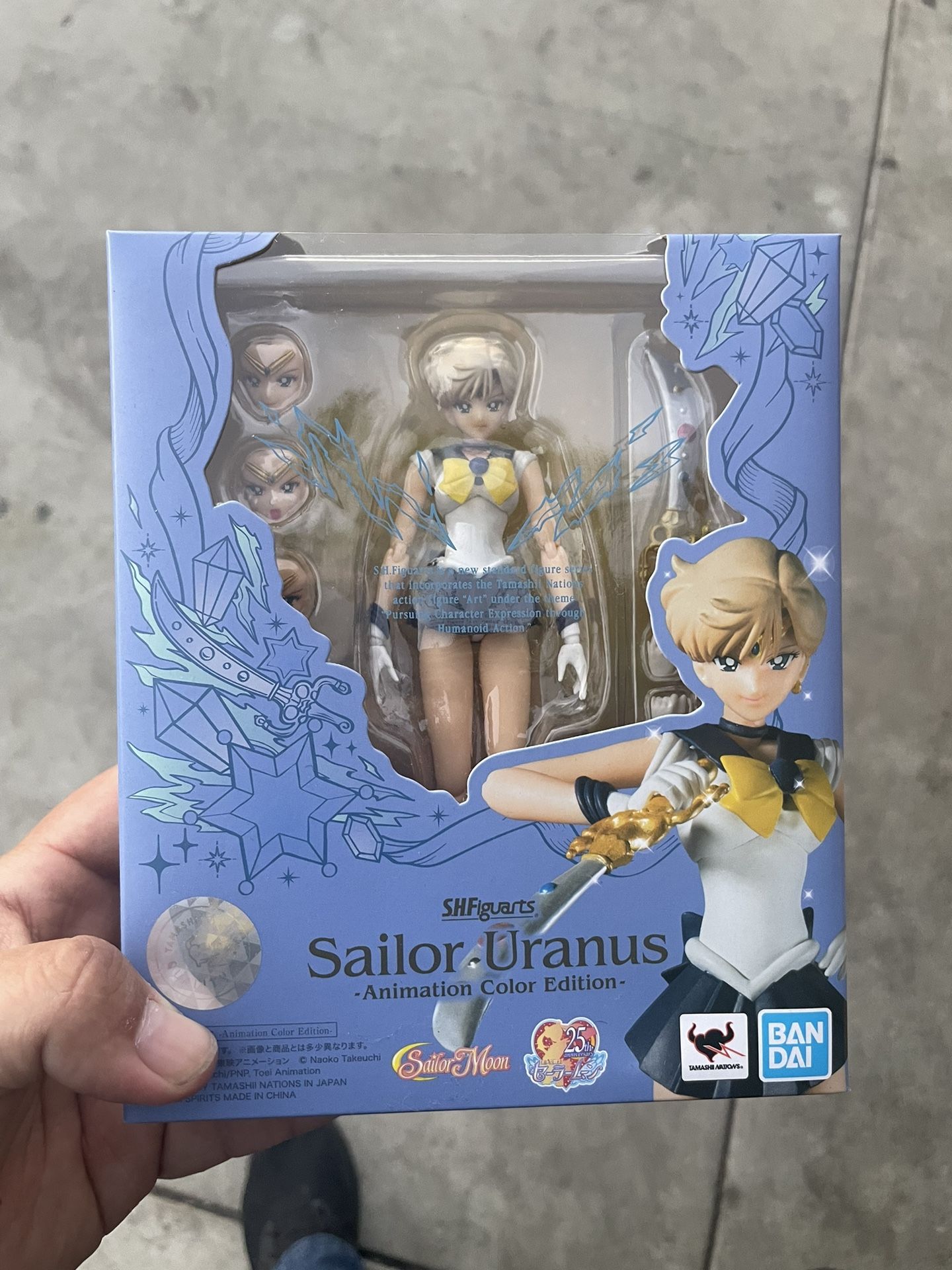 Sh Figuarts Sailor Uranus Animation Colors