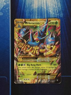 Pokemon M Heracross EX (Secret) 112/111 XY-Furious Fists Holo