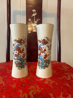 Vintage Japanese vases Katana