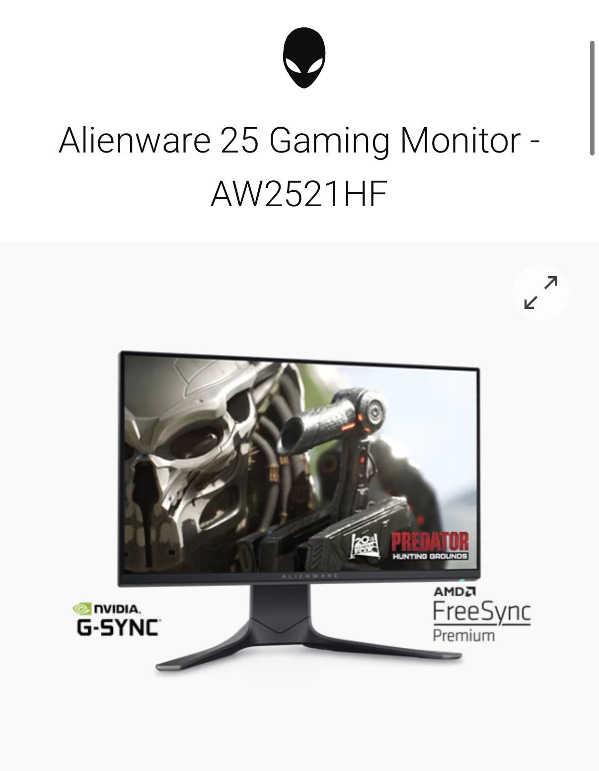 Alienware 25inch Gaming Monitor