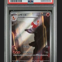 PSA 10 Charmeleon #169 Pokemon 151 SV2a Japanese Pokemon card