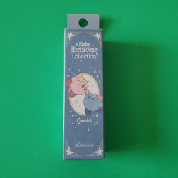 Kirby Horoscope Collection Hand Cream: Gemini Rose - Lovisia - NEW