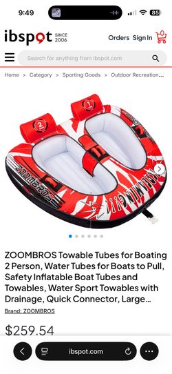 2  person towable for the lake
