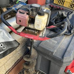 Outdoor power equipment