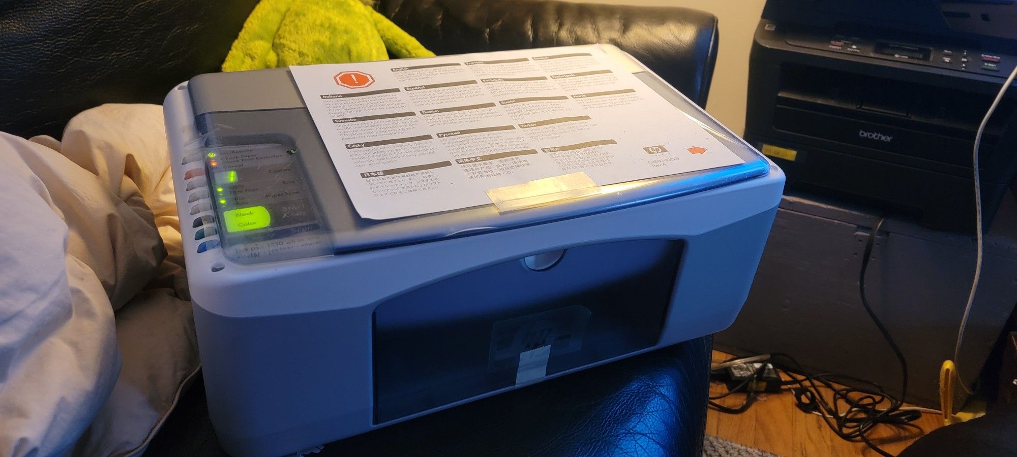 HP PSC 1210 All In One Printer