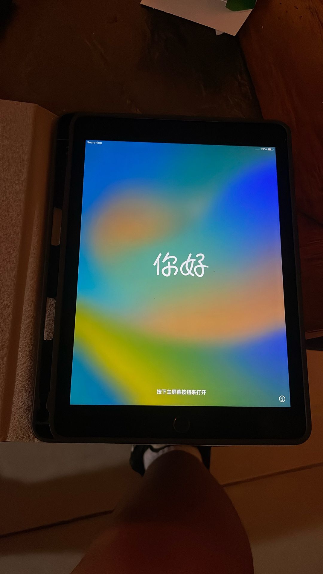 Selling iPad 9th Generation