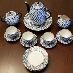 Vintage Russian Lomonosov Coffee Set