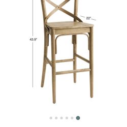 World Market Bar Stools (2) 