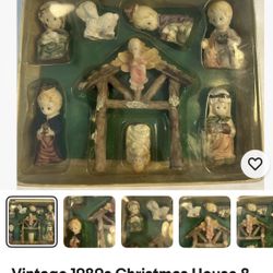 Tiny 1980’s Nativity Scene 