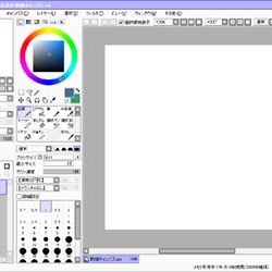 Paint Tool Sai Full Version