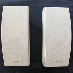Bose 251 White Environmental Speakers