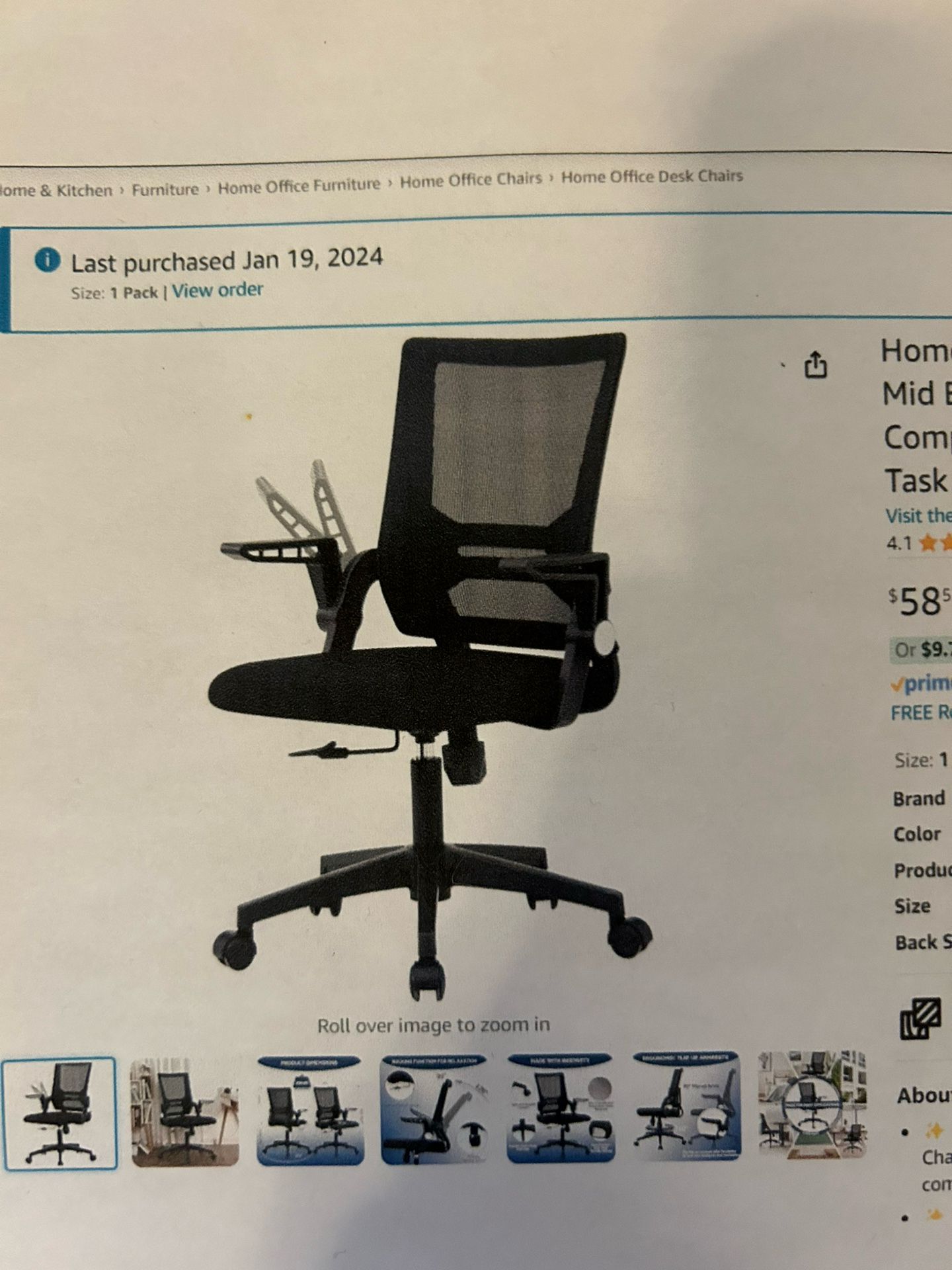 Comfy Computer Chair- New-$50.00