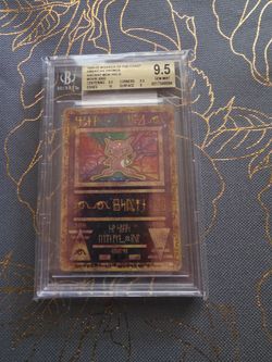 Ancient mew bcg 9.5