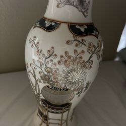 Vintage Porcelain Vase 