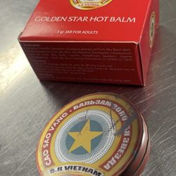 Golden Star Like In Escape from Tarkov