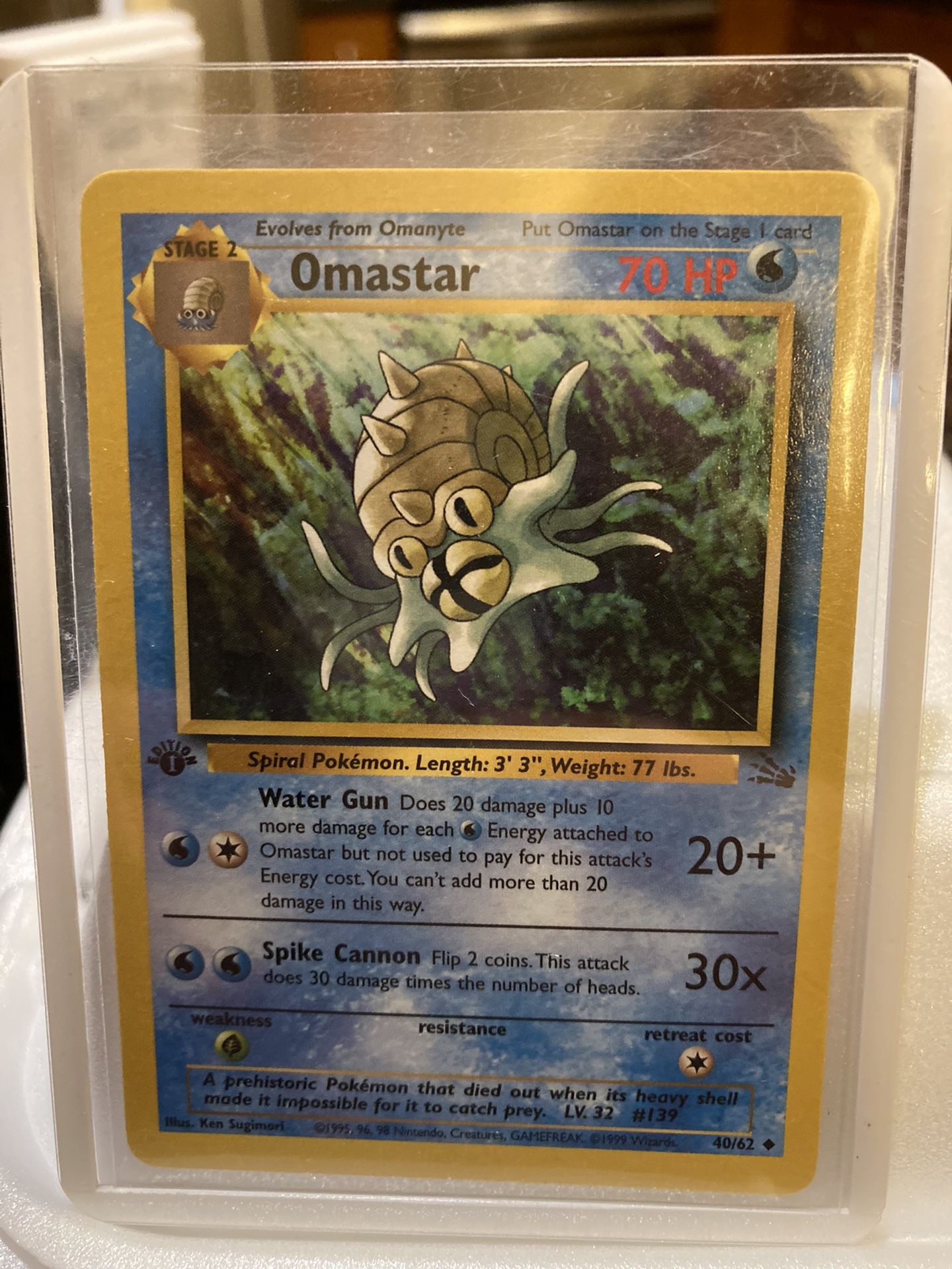 First Edition Omastar Mint