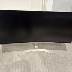 LG 38CB99-W 38” UltraWide Curved Monitor – Excellent Condition