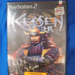 Keasen  Ps2