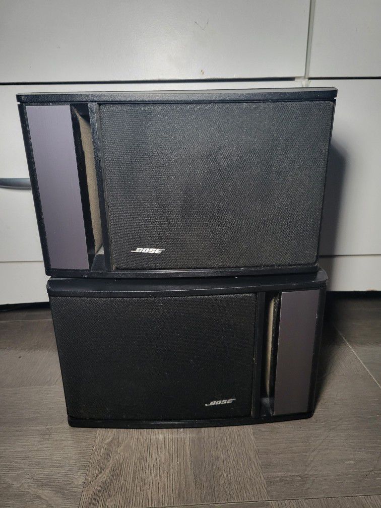 Bose Series 2 Speakers