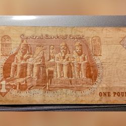 World Paper Money - Egypt 1 Pound Banknote - Circulated