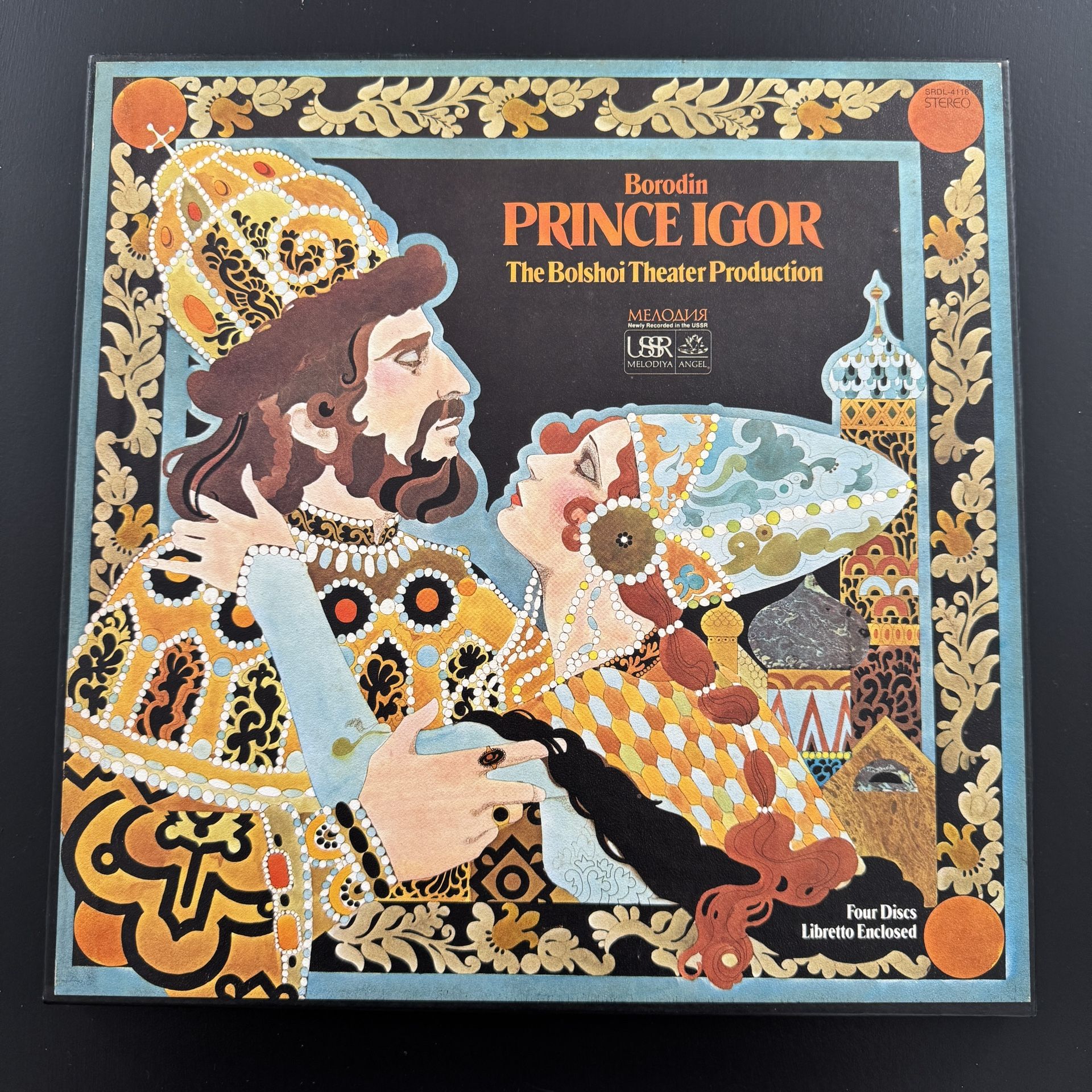 Prince Igor Composer Borodin/ The Bolshoi Theater Production. Melodiya USSR.