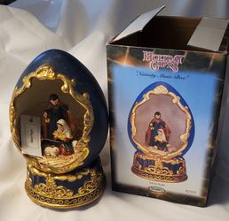 Young Incorporated Nativity Music Box "Silent Night" New in box.