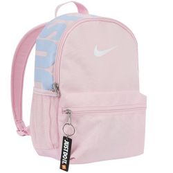Nike Just Do It Lettering Mini Backpack Kids Kindergarten Bag Sack