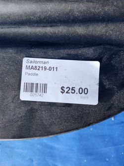 MA8219-011 Paddle